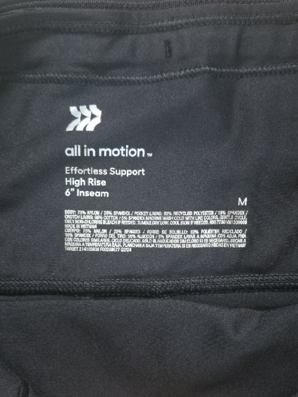 all in motion Black High-Rise Bike Shorts - Picture 4 of 4